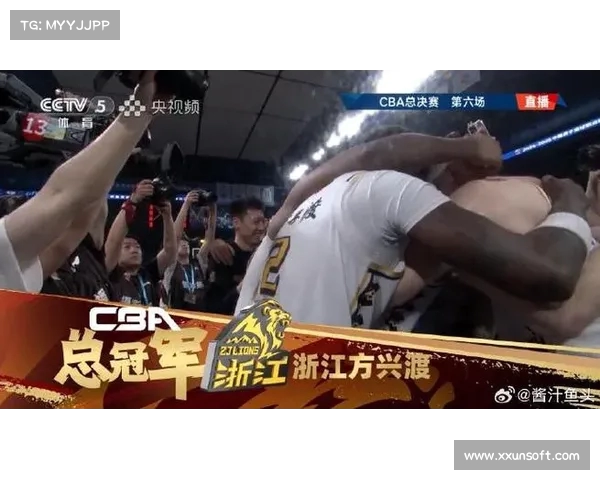 浙江广厦雄狮夺得CBA历史首冠