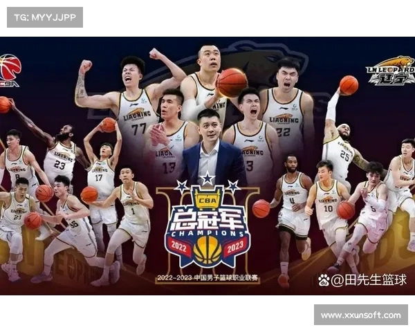 CBA实力对比：豪强与黑马之间的差距