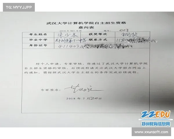 乔治签约合同被批“最烂”,登哥也未能幸免,休赛期“溢价”合同榜单分析 乔治签约合同被批“最烂”,登哥也未能幸免,休赛期“溢价”合同榜单分析